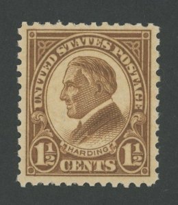 USA 633 - 1.5 cent Harding Rotary Press - VF/XF Mint never hinged