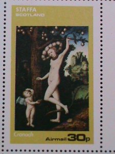 ​STAFFA -SCOTLAND- PROMOTION-WORLD FAMOUS NUDE ART PAINTING MNH VF EST.$12