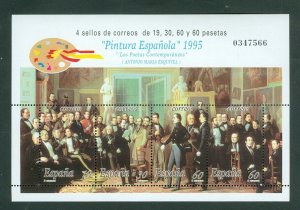 Spain. 1995 Souvenir Sheet MNH.Art Painting. The Contemporary Poets. Sc# 2836