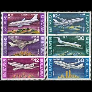 BULGARIA 1990 - Scott# 3557-62 Planes Set of 6 NH