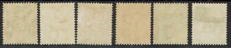 SARAWAK 1928 RAJA BROOKE RANGE TO 16C WMK ROSETTES 