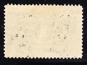 United States 1913 1c green First Parcel Post F/VF/Mint(*)