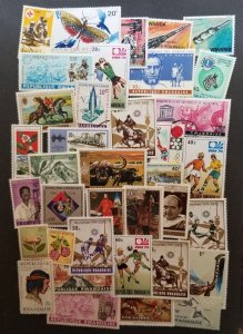 RWANDA Used Unused Mint MH Stamp Lot T4461