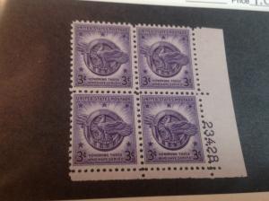 U.S. Scott # 940 Plate Block MNH