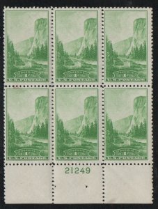 US #740 PLATE BLOCK, VF mint never hinged, fresh plate block, SELECT! 