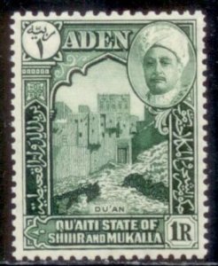 Aden Quaiti 1942 SC# 9 MLH-OG E35