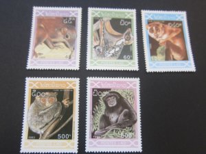 Laos 1993 Sc 118-22 set MNH