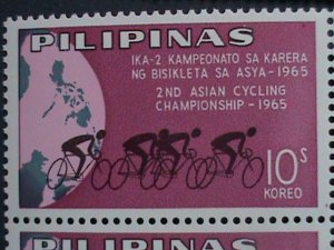 ​PHILIPPINES-1965-SC#939-41-2ND ASIAN CYCLING CHAMPIONSHIPS -MNH BLOCKS- VF