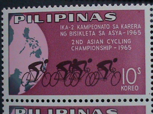 ​PHILIPPINES-1965-SC#939-41-2ND ASIAN CYCLING CHAMPIONSHIPS -MNH BLOCKS- VF