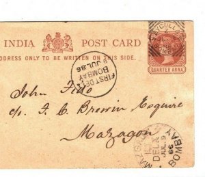 INDIA QV Stationery Card *Byculla* SQUARED CIRCLE 1886 {samwells-covers}MA261