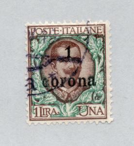 Austria - Sc# N74 Used  -     Lot 1218_0118294