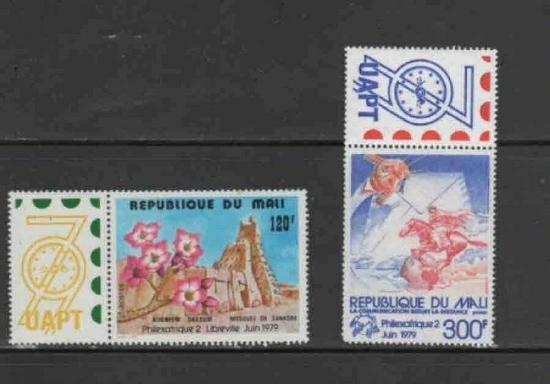 MALI #336-337 1979 PHILEXAFRIQUE II MINT VF NH O.G