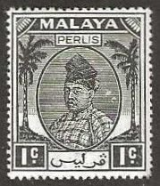 Perlis  Sc. 7 mint, hinged.  1951.  (P321)