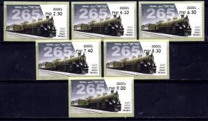 ISRAEL STAMP 2018 THE VALLEY TRAIN RAILWAY 6 ATM MACHINE # 001 LABEL