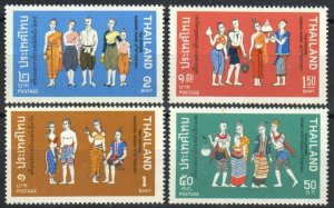 Thailand Stamp 600-603  - Thai Costumes