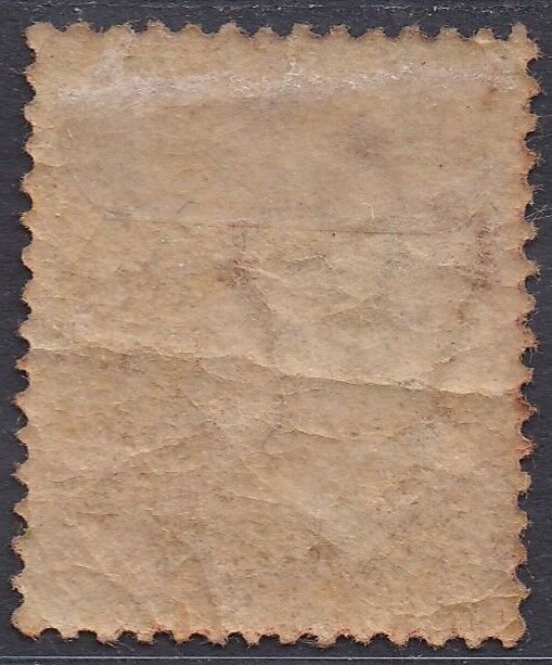 GREAT BRITAIN 1864 QV 1D RED PLATE 199
