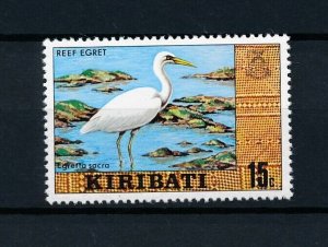 [40992] Kiribati 1979 Birds Oiseaux�Uccelli  15 cts from set MNH