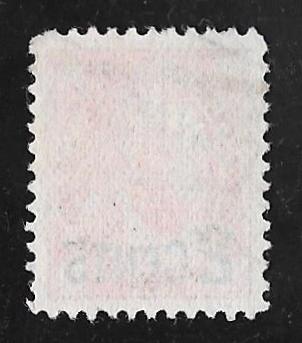 Canada #87 2 on 3 cent 1899 SUPERB LOGO Queen Victoria, Stamp used EGRADED VF 80