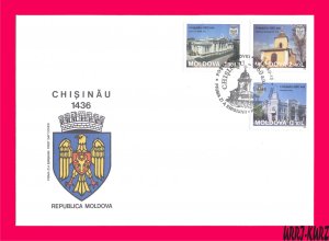 MOLDOVA 1996 Architecture Buildings Church Kishinev 560th Ann Mi219-221 FDC