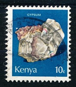 Kenya #98 Single Used