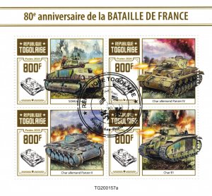 TOGO 2020 - Military, WW2, anniversaries/ complete set (sheet+block)-2 scans