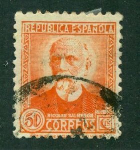 Spain 1932 #523a U SCV(2024)=$0.50