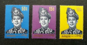 *FREE SHIP Malaysia Installation Of YDP Agong 1971 Royal King (stamp) MNH