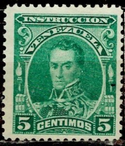 Venezuela 1904; Sc. # AR27; Mint Gumless Single Stamp