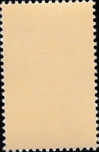 # 1567 MINT NEVER HINGED ( MNH ) CONTINENTAL MARINES