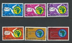 GUINEA SC# 608-11 & C122-3 VF U 1972