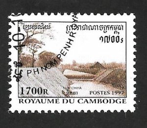 Cambodia 1997 - FDC - Scott #1659