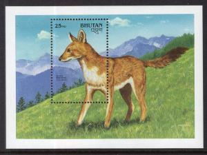 Bhutan 932 Wild Dog Souvenir Sheet MNH VF