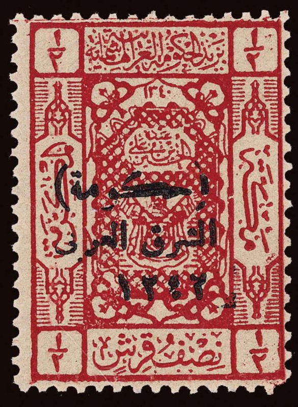 Jordan Scott O1 Variety Gibbons O117a Never Hinged Stamp