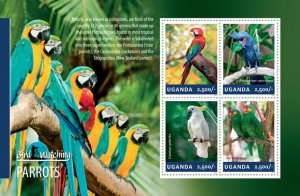 UGANDA - 2014 - Parrots - Perf 4v Sheet - Mint Never Hinged