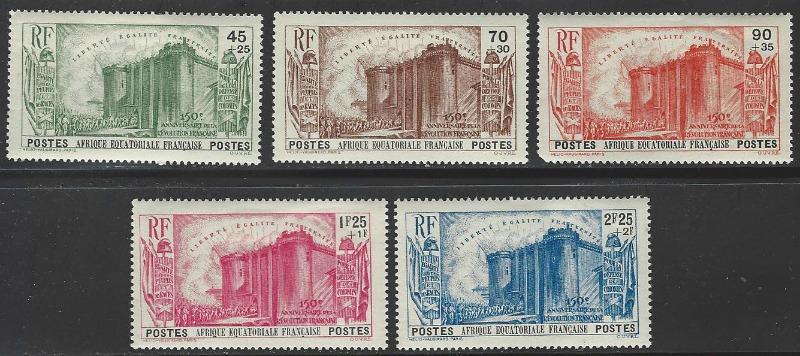 French Equatorial Africa #B4-B8 Mint Hinged Set of 5