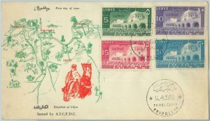 67016 - LIBYA - Postal History -  FDC Cover 1956 - MOSQUE Iman