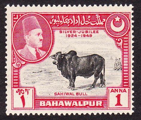 Bahawalpur Bull 1v SG#44 MI#25