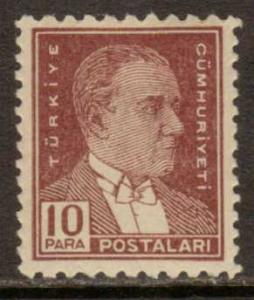 Turkey  #1015  MLH  (1950)  