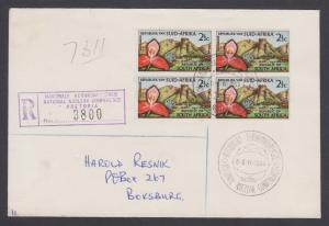 South Africa Sc 284 block, 2½c Red Orchid, Nuclear Conference cover to BOKSBURG