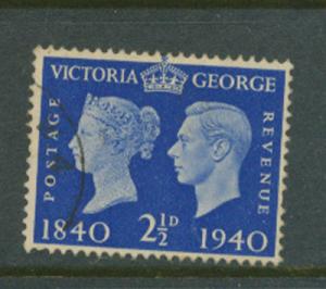 Great Britain GVI  SG 483 VFU