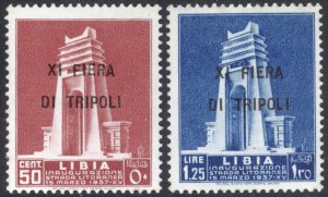 Libya 1937 50c-1.25L Memorial-Sample Fair Scott 69-70 MLH Cat $28