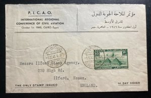 1946 Cairo Egypt First Day Cover To England Int Civil Aviation Conference
