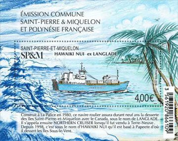 Scott #1084 Hawaiku Nui ex Langlade S/S MNH