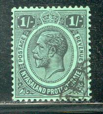 Njasaland Protectorate Scott # 19, used