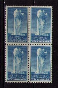 US Sc# 744 MNH FVF Blk4 Yellowstone National Park Geiser 5c