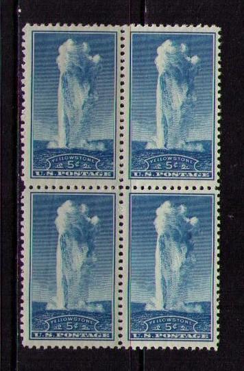 US Sc# 744 MNH FVF Blk4 Yellowstone National Park Geiser 5c