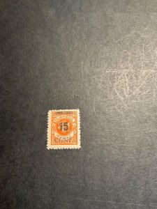 Stamps Memel N67  hinged