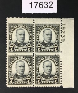 MOMEN: US STAMPS # 639 MINT OG NH PLATE BLOCK LOT #17632