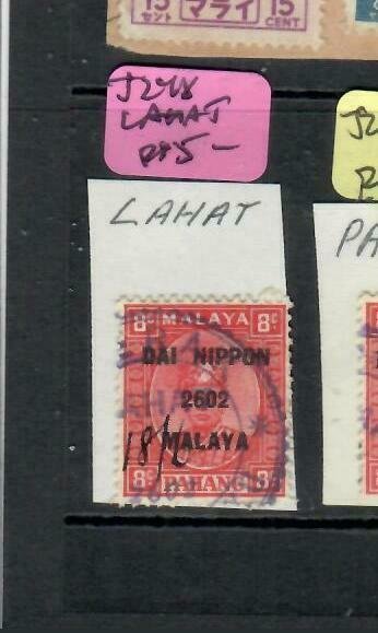 MALAYA JAPANESE OCCUPATION PERAK (P2508B) 8C DN SG J248 LAHAT   VFU