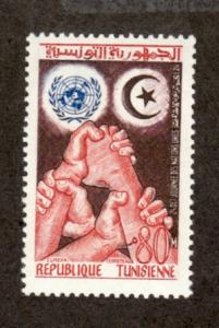 Tunisia 364 Mint!
